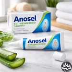 پماد آنتی هموروئید آنوسل یک فرآورده موضعی رکتال برای کنترل علامتی هموروئید داخلی و خارجی خفیف تا متوسط است